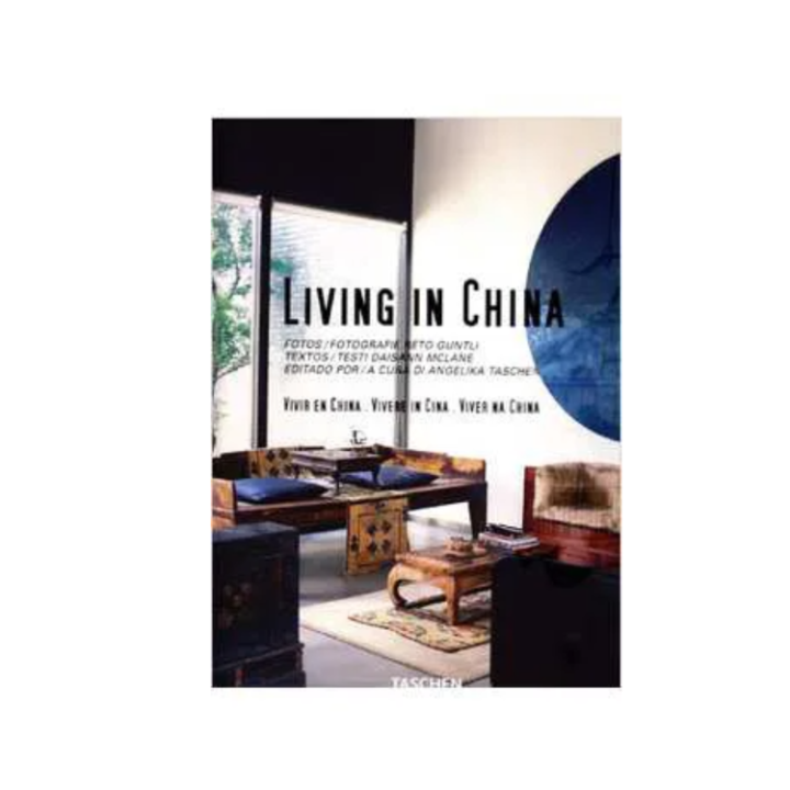 Livro Ju Living In China Iep SR12608