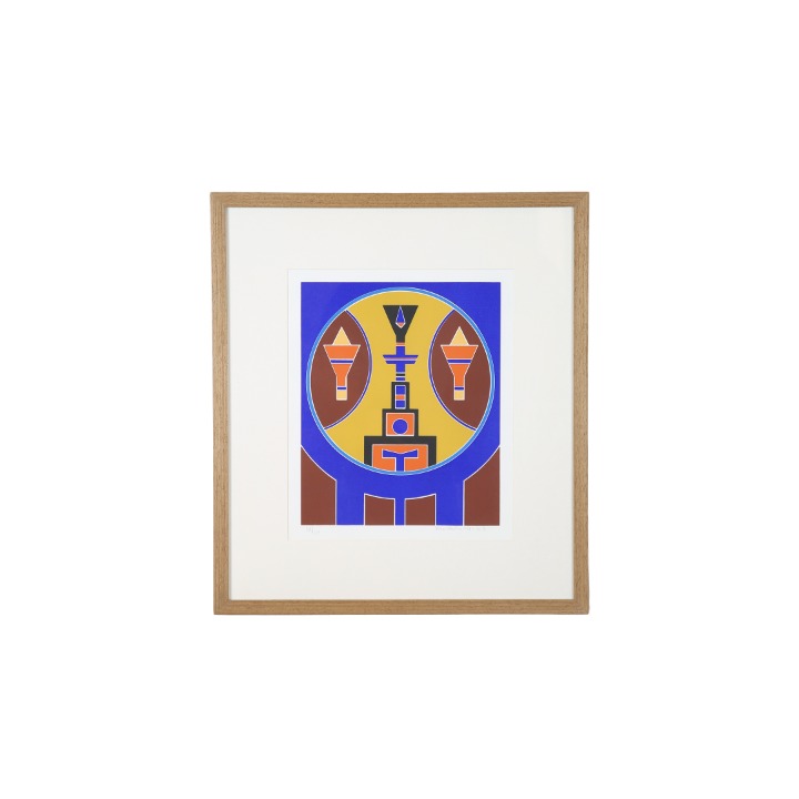 Quadro Gravuras De Rubem Valentim SR10121